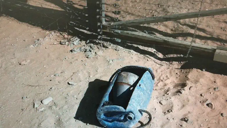 The explosive device