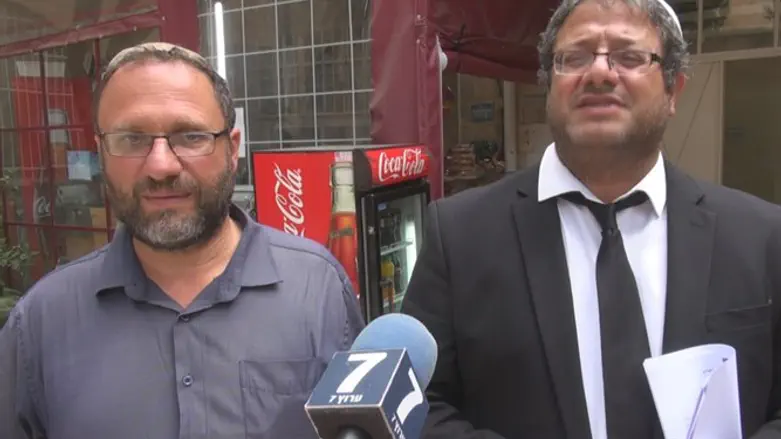 Бен-Гвир и Федерман после суда