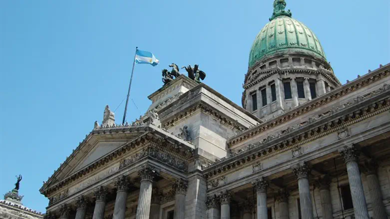 Argentinian Congress