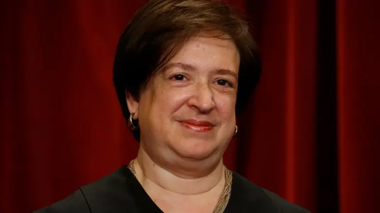 Elena Kagan