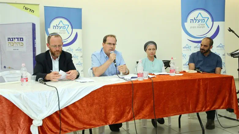 מדינה כהלכה