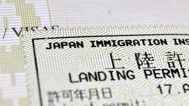 Japanese visa (illustrative)