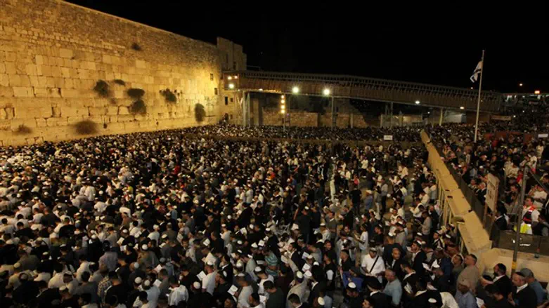 Western Wall
