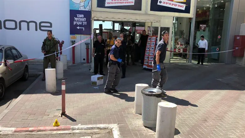 Scene of terror attack