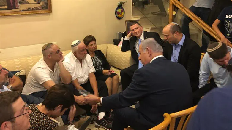 Нетаньяху, Беннет и Эдельштейн в доме семьи Фулда