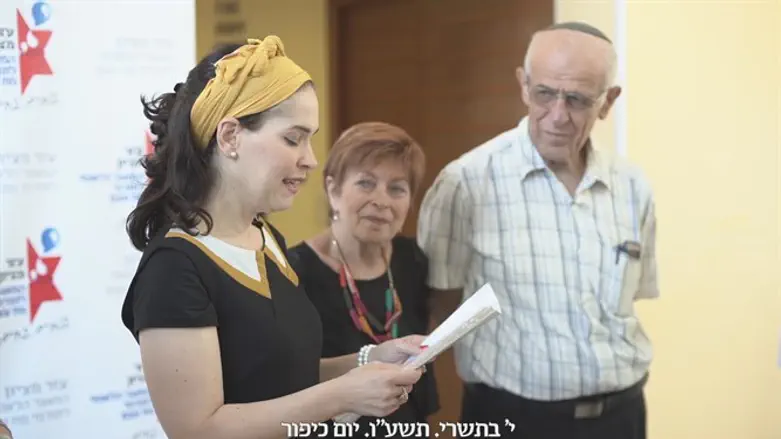 שלומית גז פוגשת את התורם