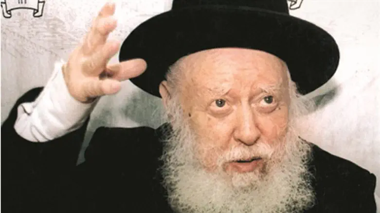 הרב אברהם שפירא זצ"ל