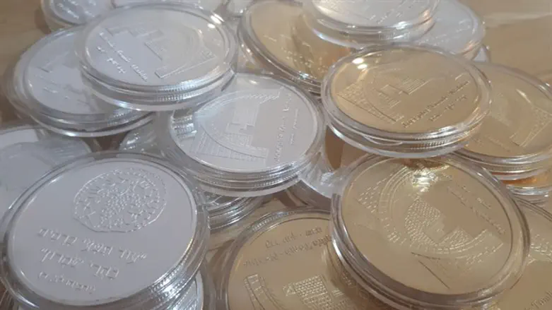 New Joseph's Tomb coins