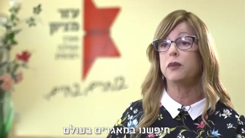 ברכה זיסר