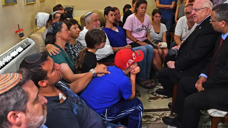 Rivlin with Fuld family