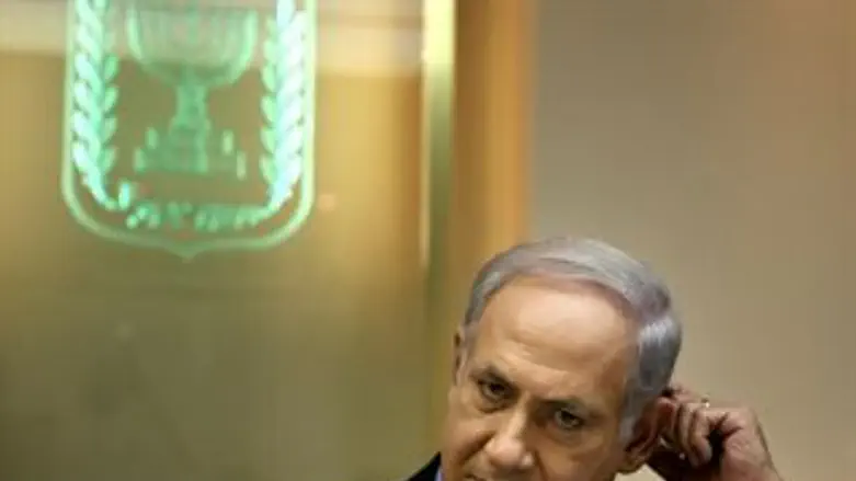 בלי מו"מ, מקימים מדינה. נתניהו