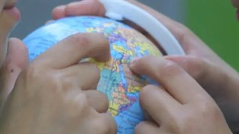 חוזרים לגלובוס