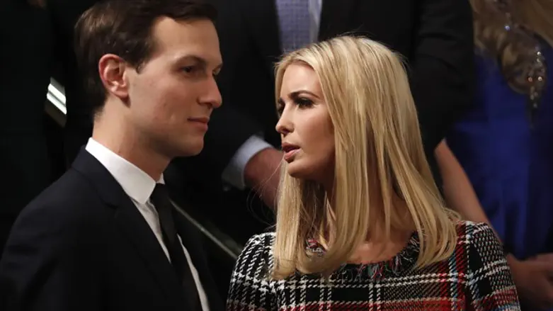 Jared Kushner and Ivanka Trump