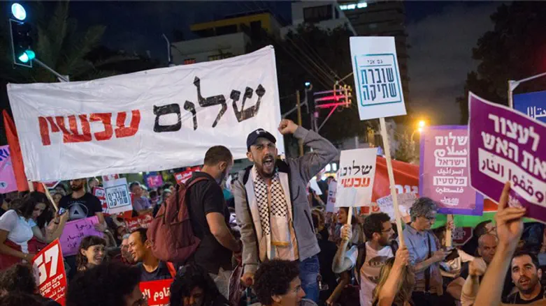 Peace Now rally (archive)