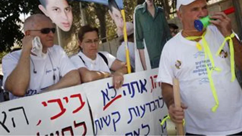 איומים בהפגנות המחאה?