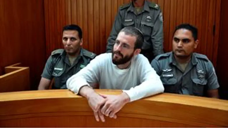 הולך הביתה? פרלמן