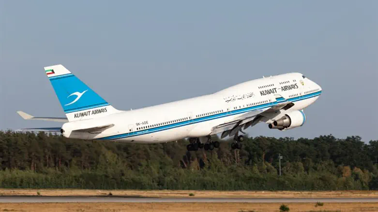 Kuwait Airways
