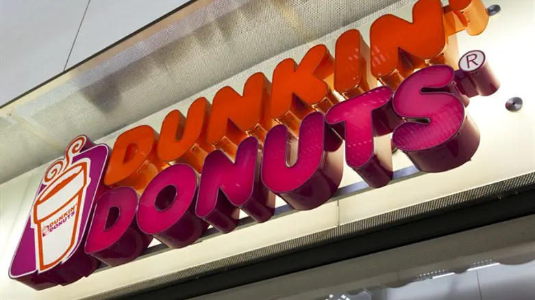 Dunkin' Donuts