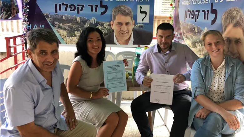 חברי רשימת ׳חיפה ביתנו׳