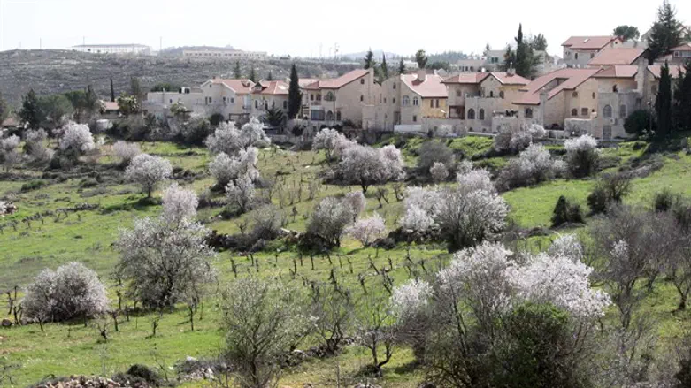 Efrat