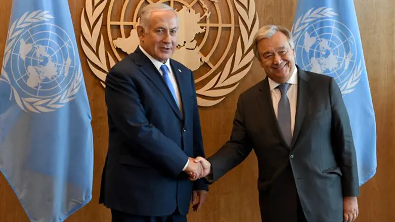 Netanyahu meets UN Secretary General Antonio Guterres
