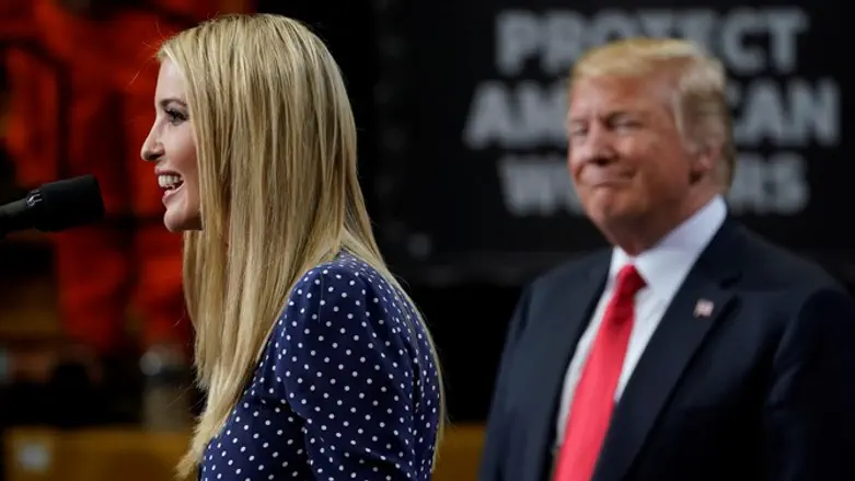 Ivanka Trump and proud father