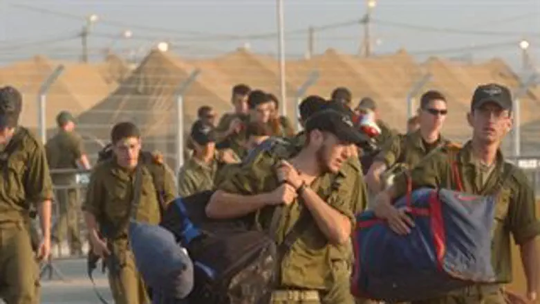 עוצר יציאות.