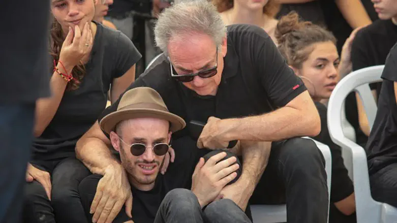 Funeral of Ari Nesher