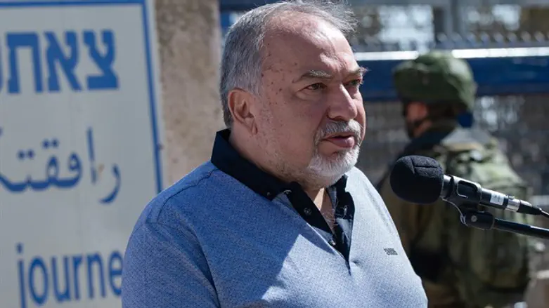 Avigdor Liberman