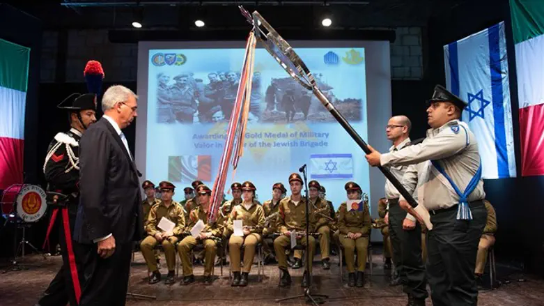Gold Medal for Jewish Brigade