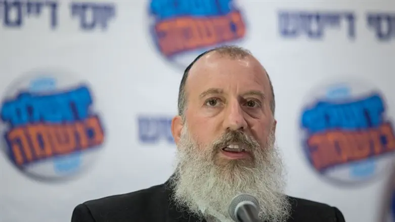 המתמודד החרדי בירושלים, יוסי דייטש