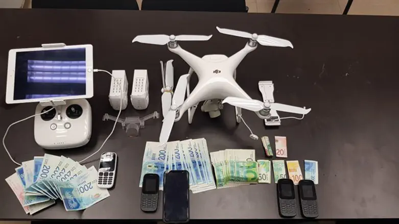 The confiscated drone
