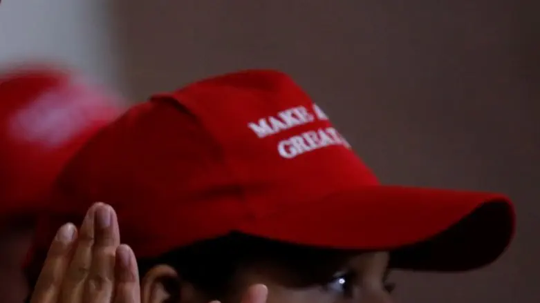 כובע תמיכה בטראמפ (ארכיון)
