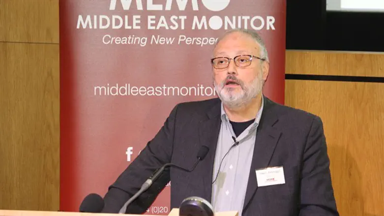 Jamal Khashoggi
