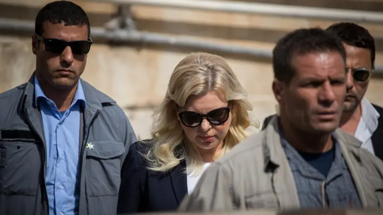 Sara Netanyahu