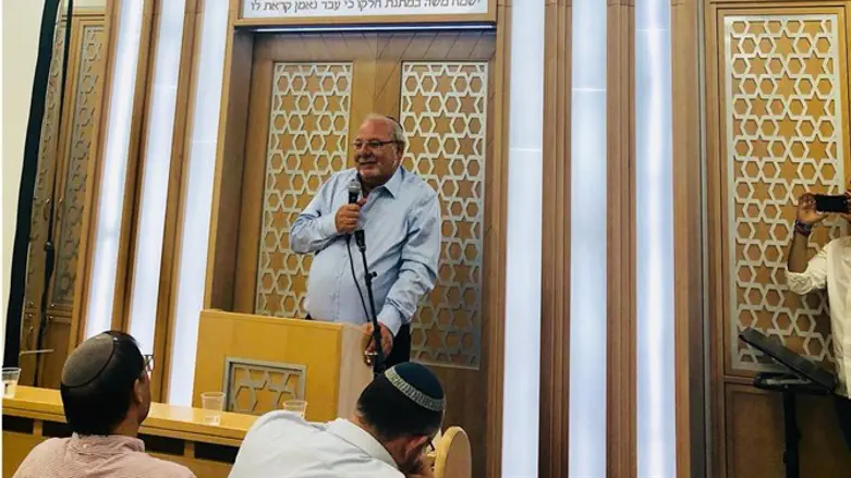 מלול באירוע