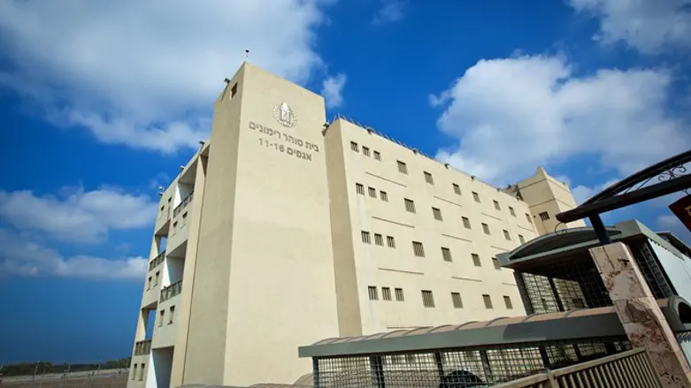בית כלא רימונים