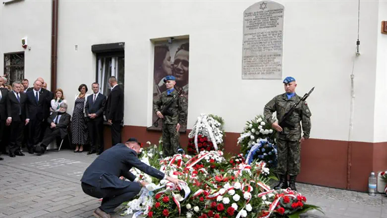 טקס זיכרון במקום בו התרחש פוגרום קיילצה בשנת 1946