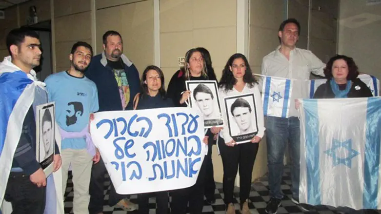Moshe Tamam's family