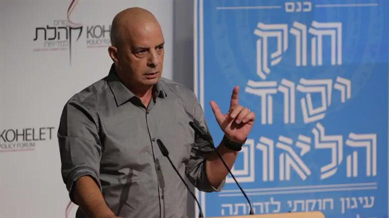 יובל דיסקין