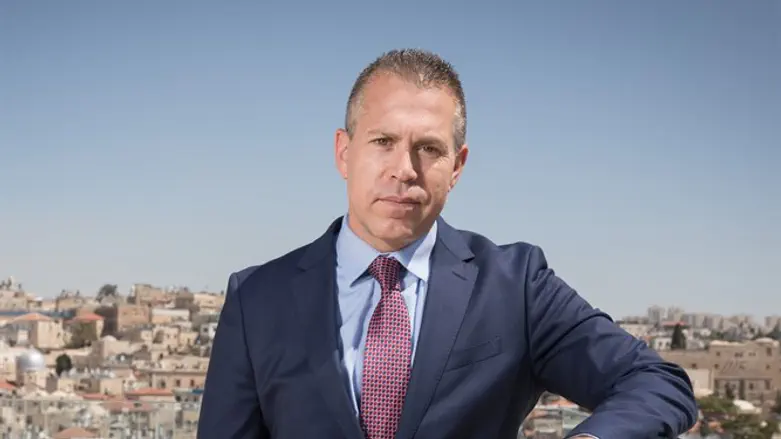 Gilad Erdan