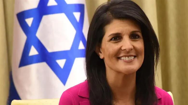 Никки Хейли