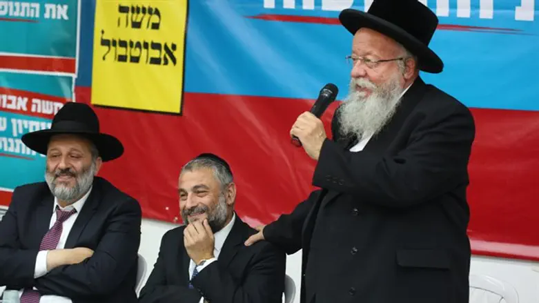 מוזס באירוע