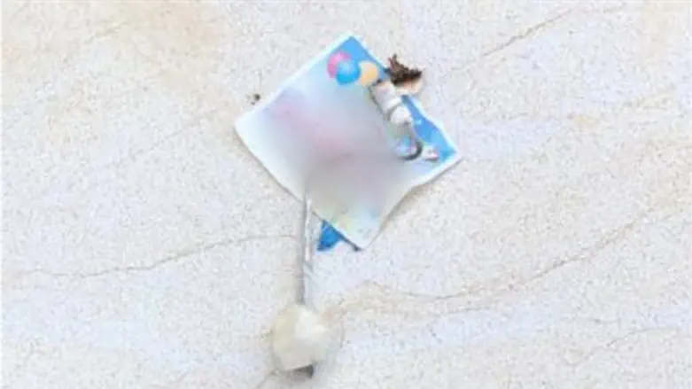 Incendiary balloon lands in Jerusalem