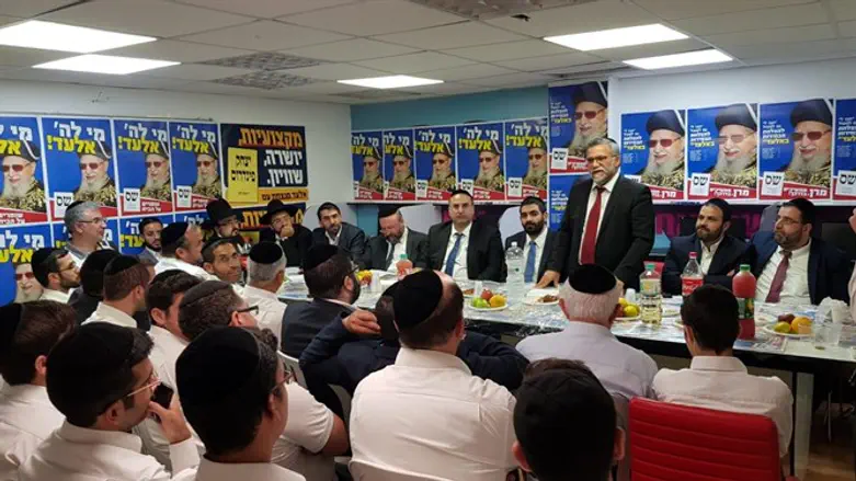 פותחים את הקמפיין