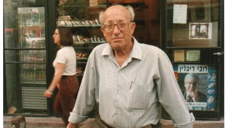 מרדכי קופ
