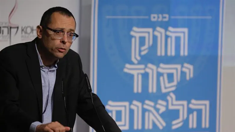 תפקיד חשוב בקידום ועיצוב החוק. כנס פורום קהלת