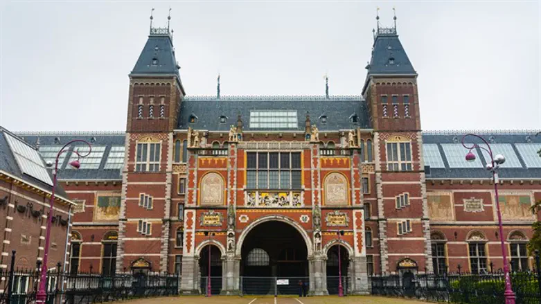 Rijksmuseum