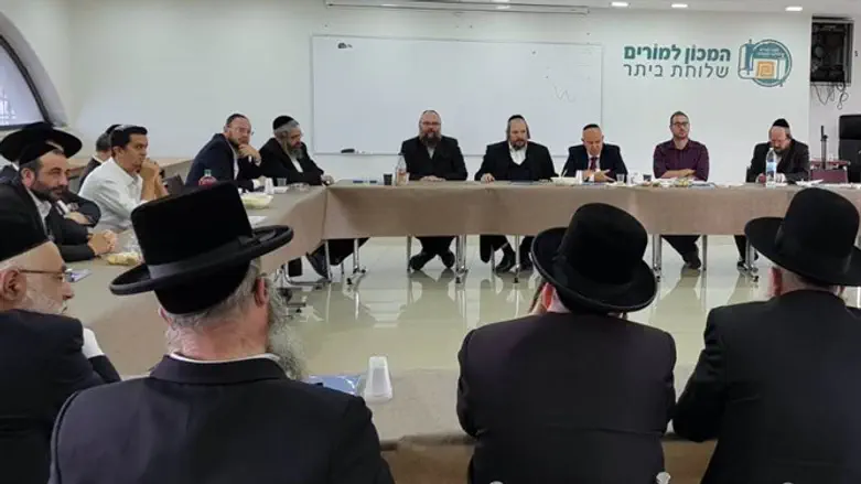 אבואב בביתר