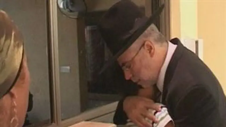 בניזרי